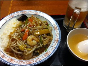 光熱費の恐ろしさ
