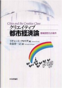 大掃除の準備