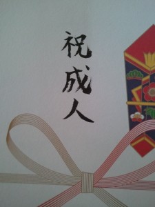 どこにも行かずまったりと