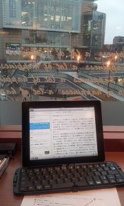 280円で5時間