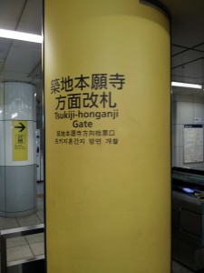 いろいろ忙しい