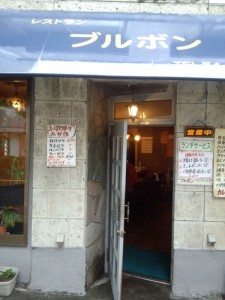 雨