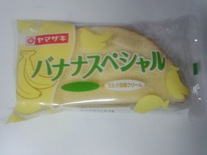 事務所