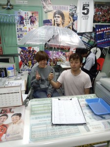 雨