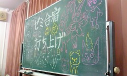 ゼミ合宿3日目