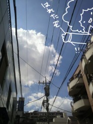 インターン7日目
