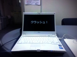 最後です！！