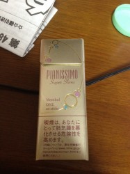 なにもないから、嗜好品のお話でも