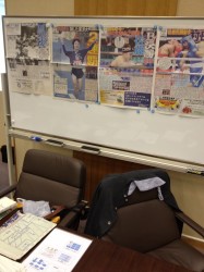 松本へ