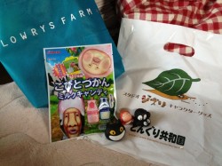 ぴしっと！