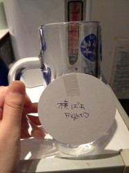 ほんとはイベント参加予定だったのに