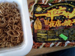 3倍の値段でも食べたい日本食