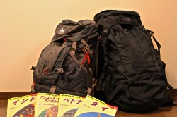 放浪の旅に