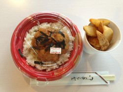 新入生歓迎会 