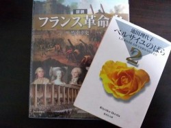 はじめまして！