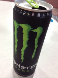 MONSTER