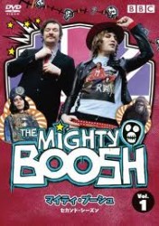 Mighty Boosh