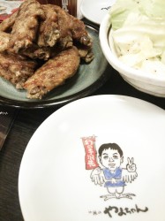 池袋にいこう～