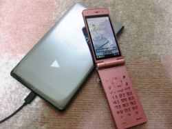 思い立ったが吉日