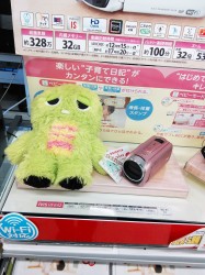ビデオカメラ