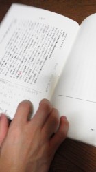 弟よ