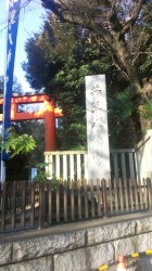 新年（2014年）