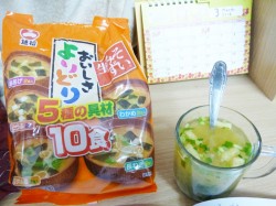 アラブでみそ汁作ってみた。