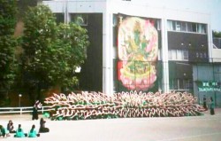 懐かしの体育祭