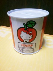 ＣＡミーティング