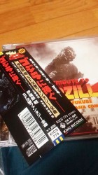 ゴジラ×オーケストラ