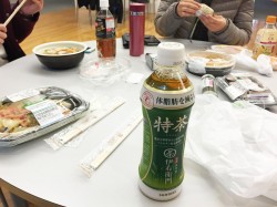 さあ、ラストスパート！！