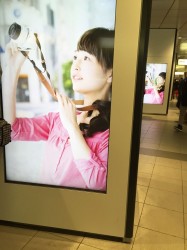 懐かしの渋谷