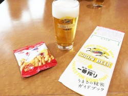 やってきました「茨城県」！ MVPは「一番搾り」