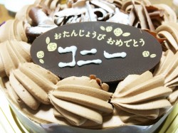 今月の日記よろしくお願いします
