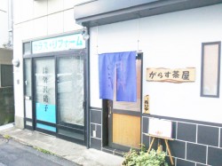 今日の出来事(*´▽｀*)