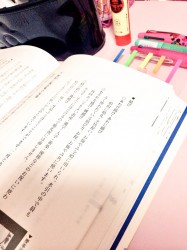 課題