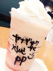 スタバ☆