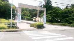 ゼミで歴博へ！