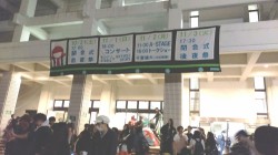 オープンキャンパスとアジア祭！！
