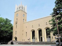 大学案内
