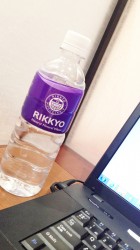 国内留学！？ ☆