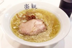 後期スタート