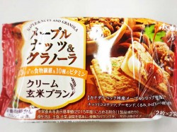 今日は4コマ授業