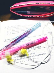 共通教育科目