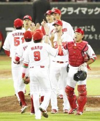 CS初戦 頑張れカープ