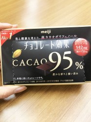 チョコレート