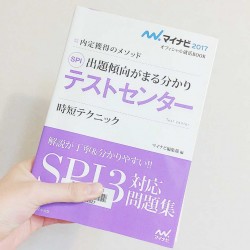 今日はのんびりと