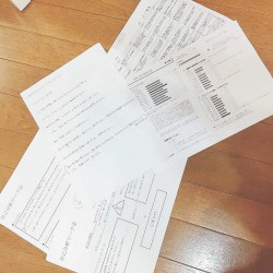 インターンシップ二日目