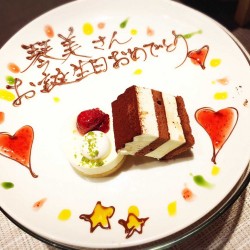 いよいよ終盤！