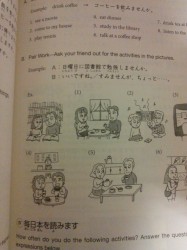 すみませんが、ちょっと…? 
